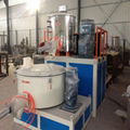 SRL Series Plastic Mixer Machine 2