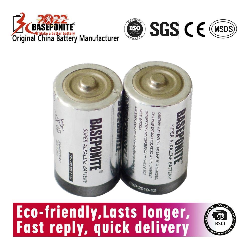 Baseponite C Batteries, Max C Cell Battery Premium Alkaline, 8 Count 2