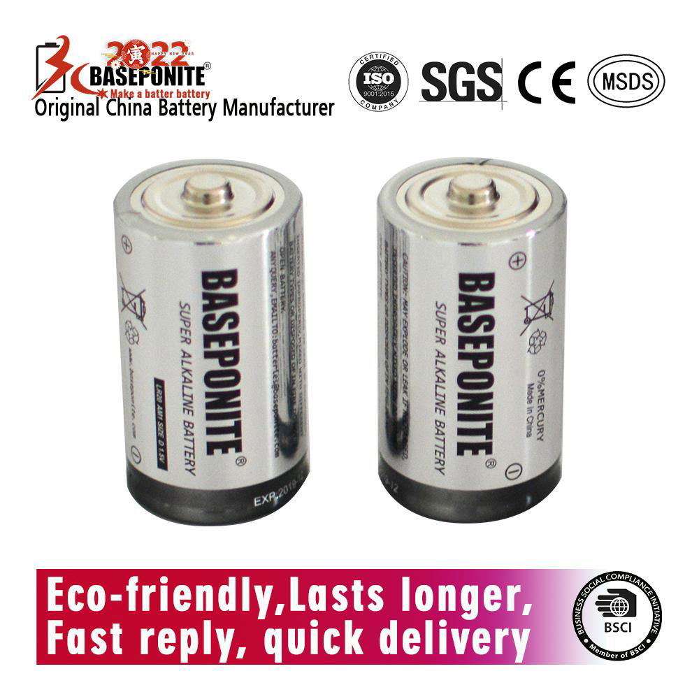 Baseponite D LR20 Batteries, D Cell Long-Lasting Alkaline Power Batteries  2
