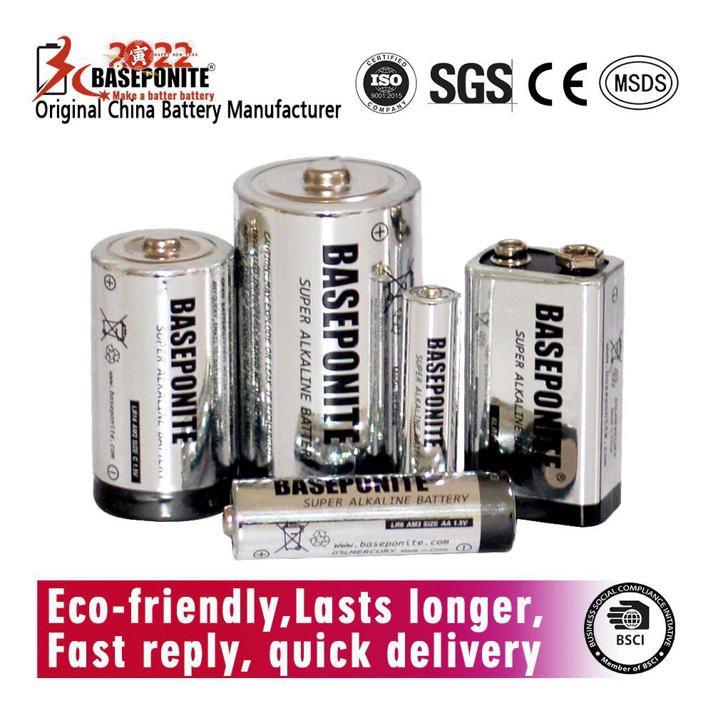 Baseponite D LR20 Batteries, D Cell Long-Lasting Alkaline Power Batteries  3