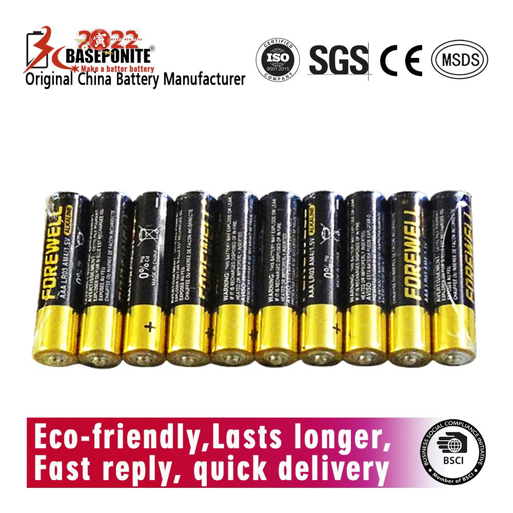 Forewell AAA Alkaline Battery Premium LR03/AAA 1.5 Volts 10PCS Paper Pack