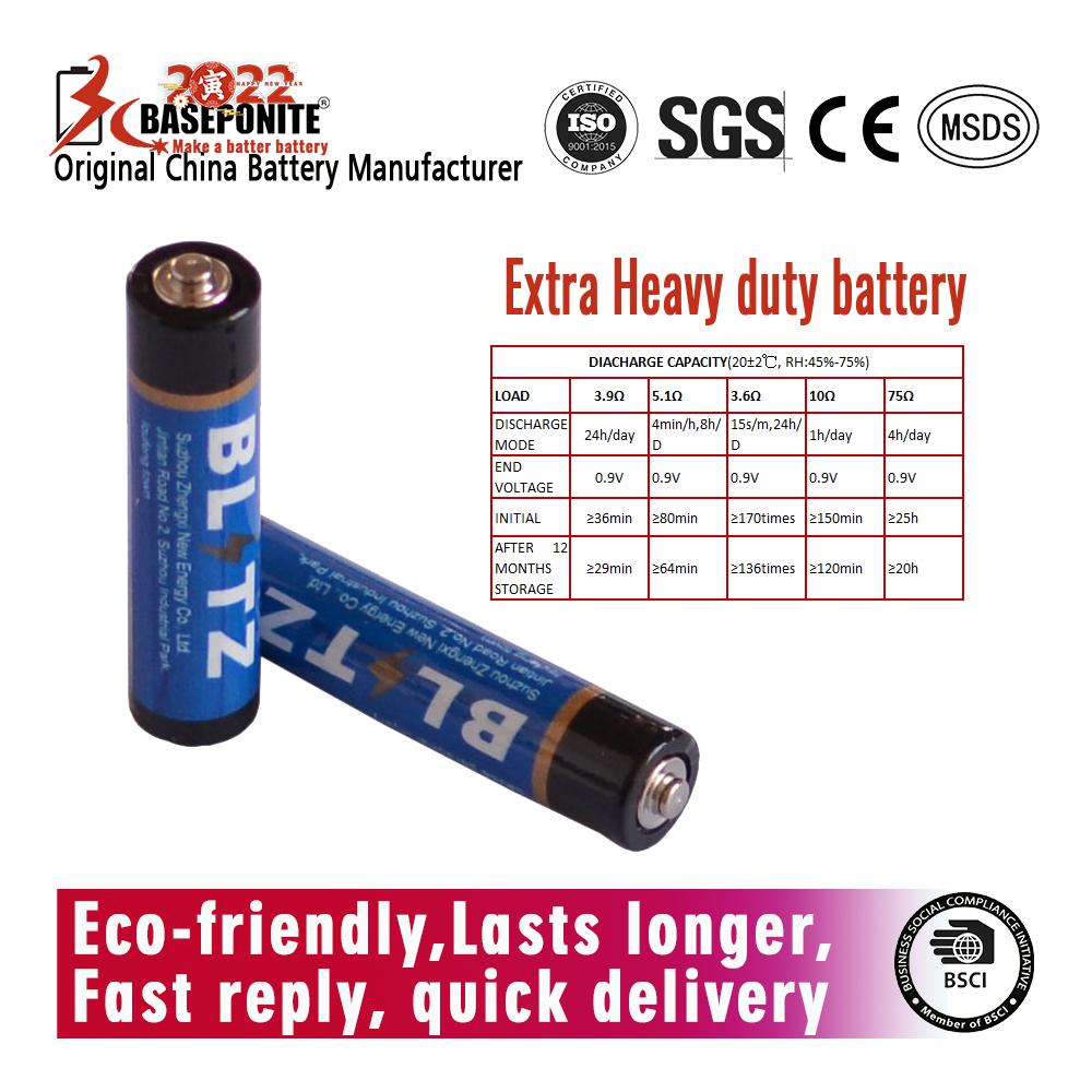 Super R03P UM4 AAA 1.5V Carbon zinc battery 2