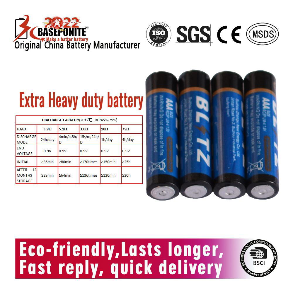 Super R03P UM4 AAA 1.5V Carbon zinc battery 4