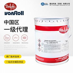 AQUA-THERM BC-365 water soluble modified polyester varnish