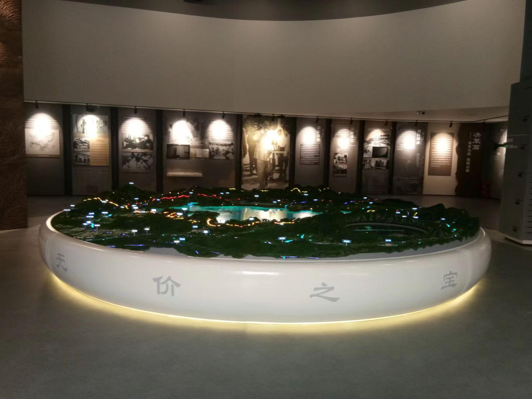 北京密雲水庫沙盤模型 2