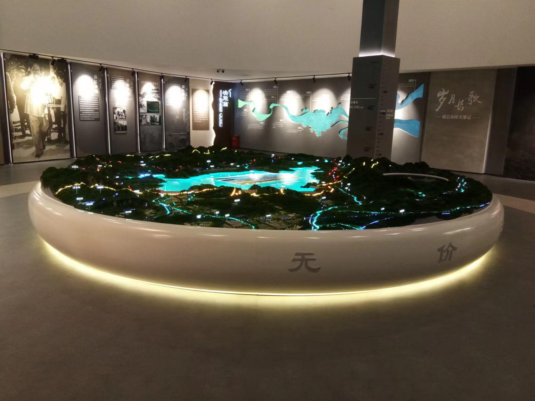 北京密雲水庫沙盤模型 5