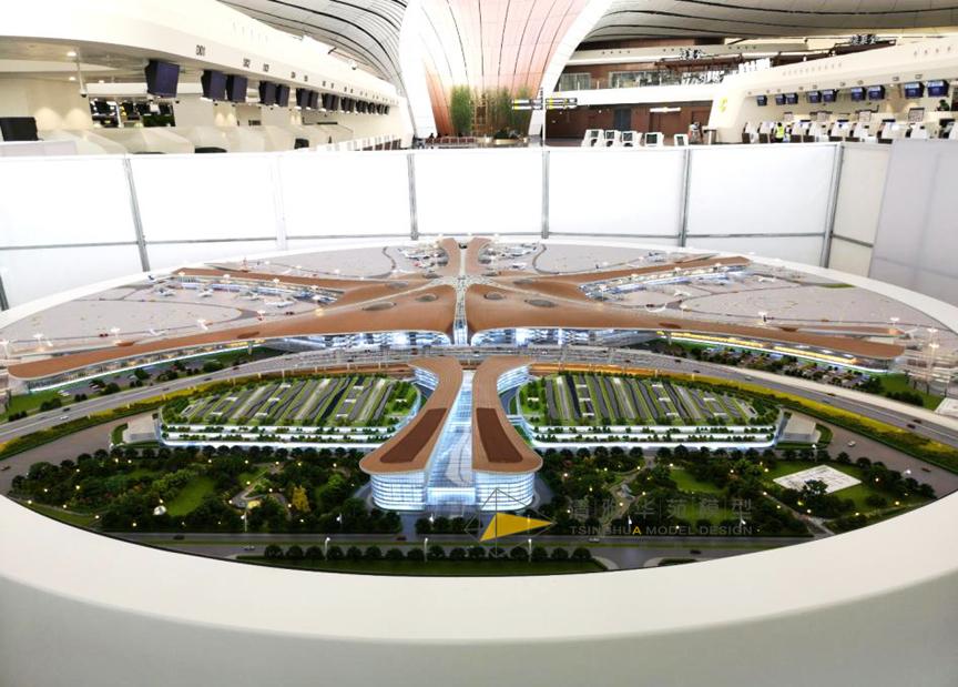 北京大兴国际机场沙盘模型