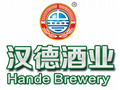 热烈祝贺山东汉德酒业盛装亮相2023中国山东精酿啤酒展会