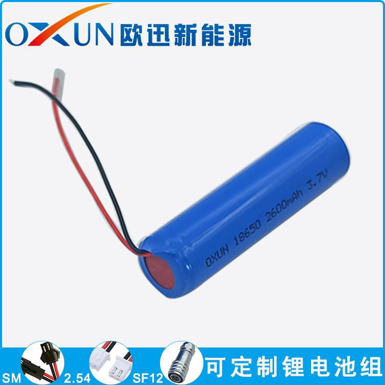 OXUN歐迅鋰電池 18650 260mAh 鋰離子電池 電子產品 3