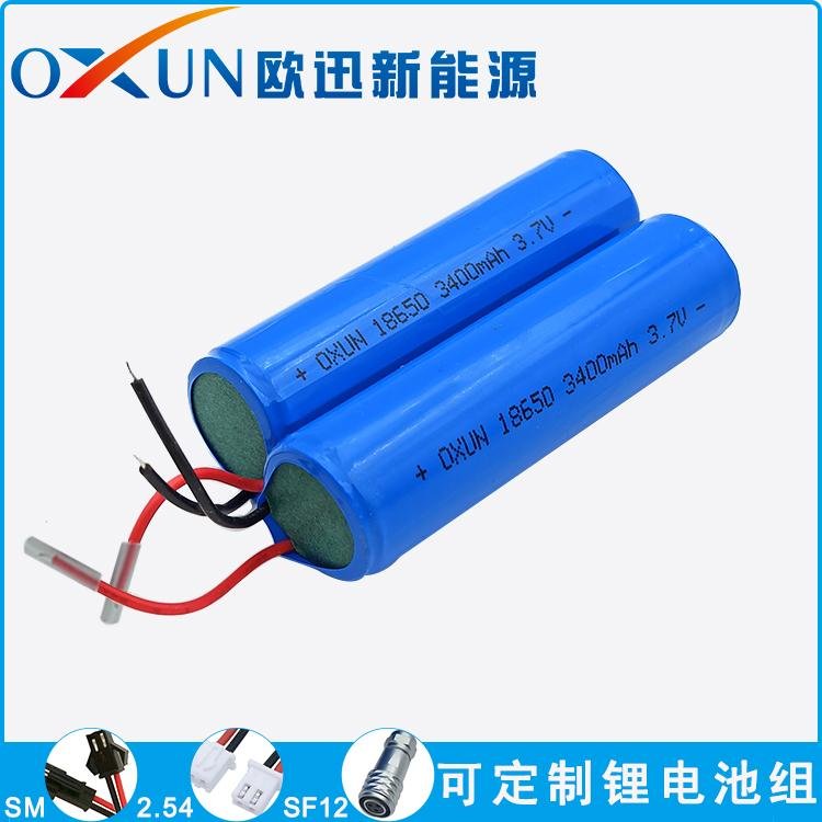 OXUN歐迅鋰電池 18650鋰電池 3.7V 3400mAh 電動工具 2