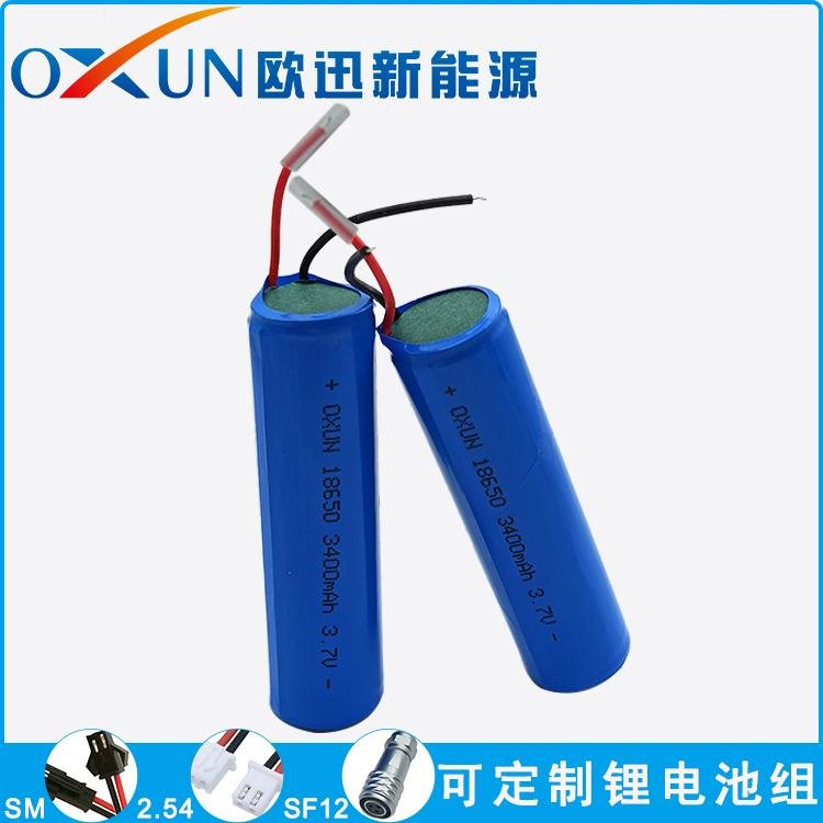 OXUN歐迅鋰電池 18650鋰電池 3.7V 3400mAh 電動工具 4