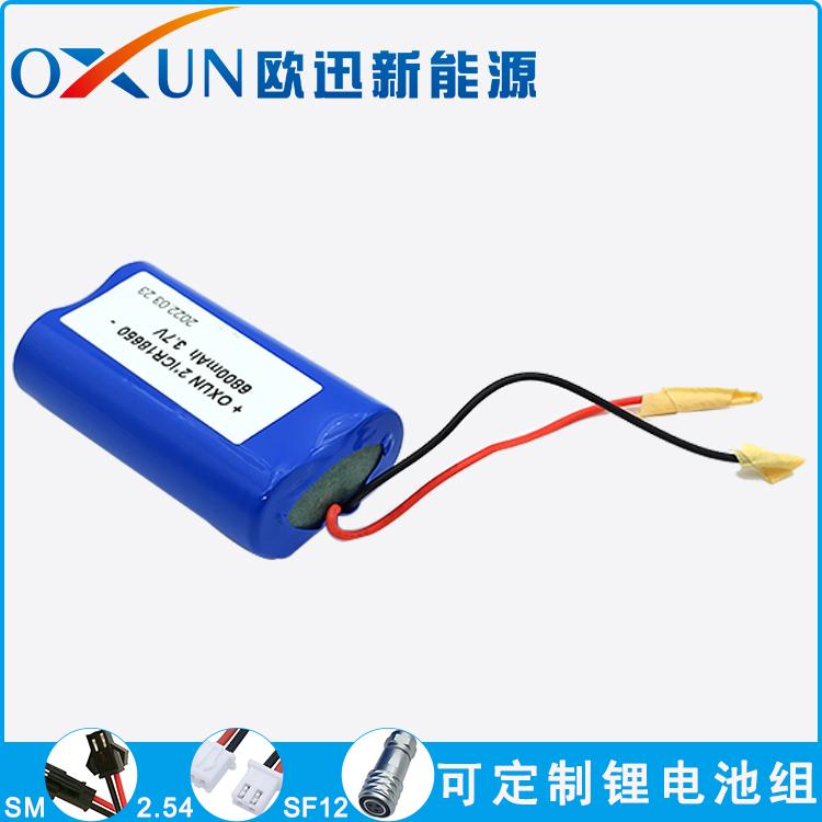 OXUN 18650 lithium battery pack 3.7V 6800mAh parallel battery pack 3