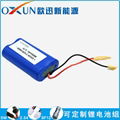 OXUN 18650 lithium battery pack 3.7V 6800mAh parallel battery pack 3