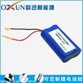 OXUN 18650 lithium battery pack 3.7V 6800mAh parallel battery pack 4