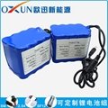 ICR18650-3S4P lithium battery pack 12.6V 13.6Ah rechargeable lithium battery 2