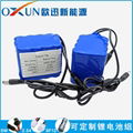 ICR18650-3S4P lithium battery pack 12.6V 13.6Ah rechargeable lithium battery 3