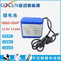 ICR18650-3S4P lithium battery pack 12.6V 13.6Ah rechargeable lithium battery 1