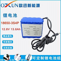 ICR18650-3S4P lithium battery pack 12.6V 13.6Ah rechargeable lithium battery