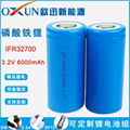 磷酸鐵鋰電池 IFR32700