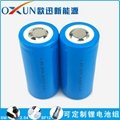 OXUN IFR32700 lithium iron phosphate battery 3.2V 6000mAh