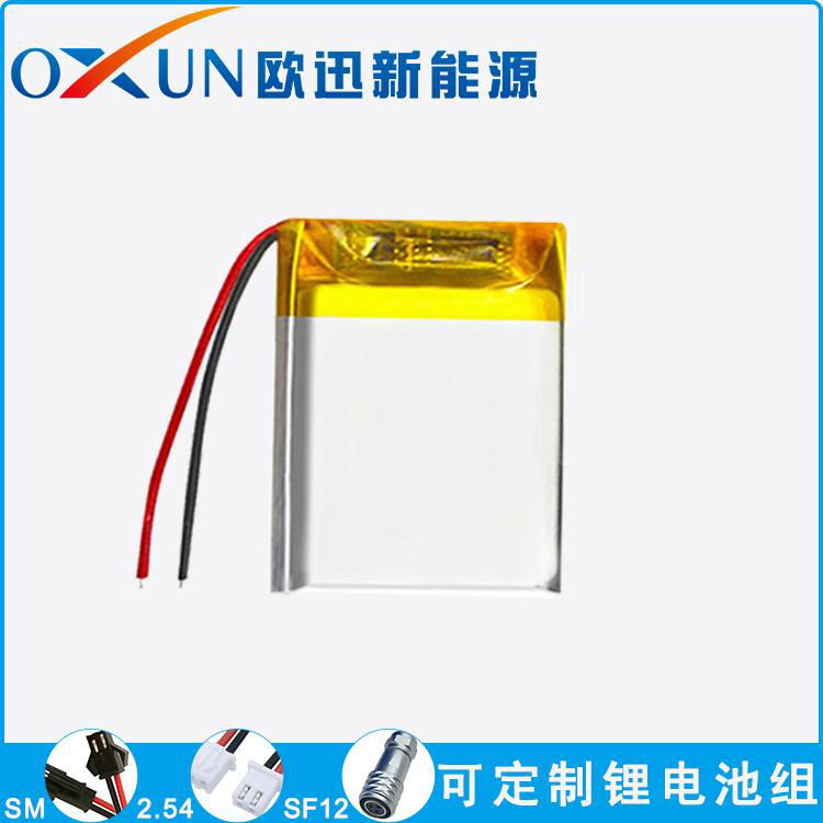 OXUN 452020 polymer lithium battery 3.7V 100mAh smart wear CE RoHS certification 3