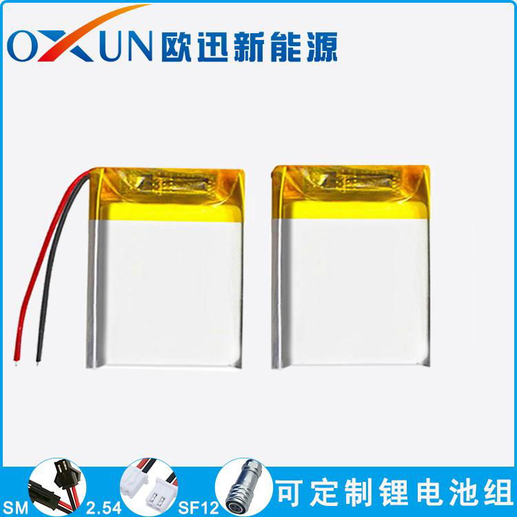 OXUN 452020 polymer lithium battery 3.7V 100mAh smart wear CE RoHS certification 4