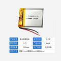 OXUN 452020 polymer lithium battery 3.7V 100mAh smart wear CE RoHS certification