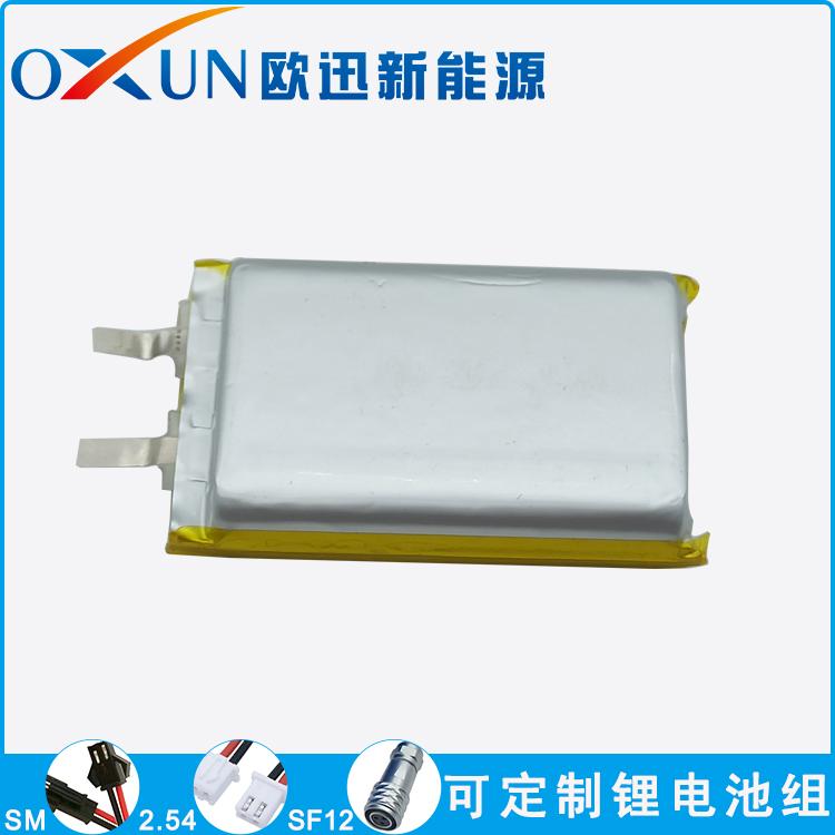 OXUN歐迅 103450 3.7V 2000mAh GPS定位器早教機美容儀按摩儀 3