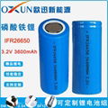 OXUN歐迅IFR26650磷酸鐵鋰電池 3.2V 3600mAh 太陽能路燈照明 動力電芯 1