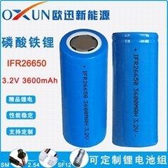 OXUN欧迅IFR26650磷酸铁锂电池 3.2V 3600mAh 太阳能路灯照明 动力电芯