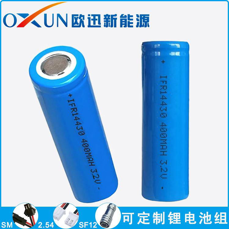 可充電鋰電池IFR14430 3.2V 400mAh磷酸鐵鋰電池 草坪燈 3