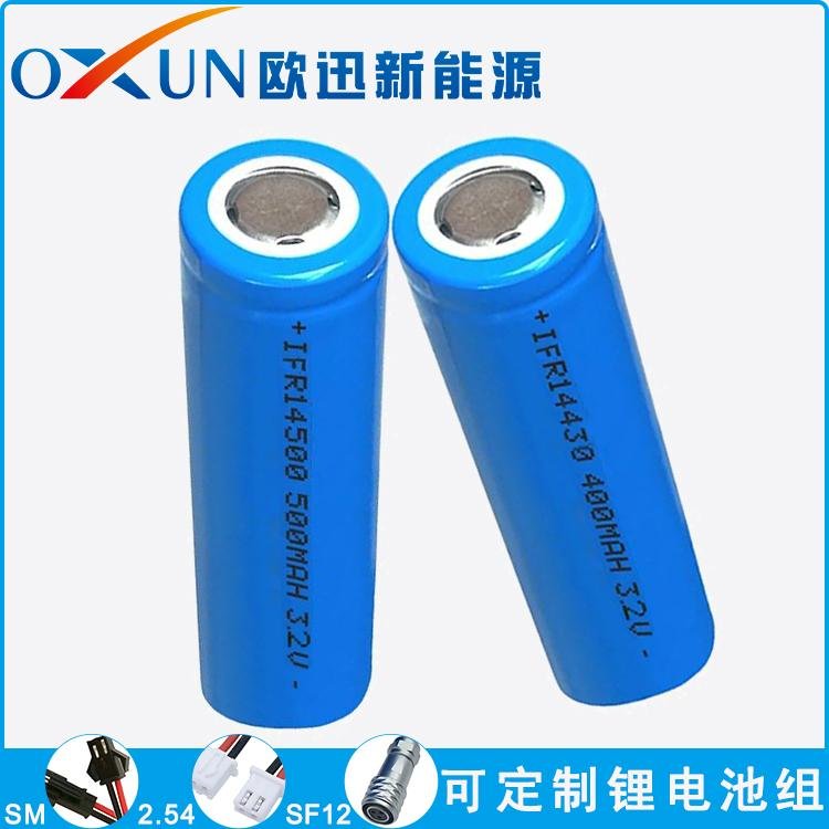 OXUN lithium battery 14430 3.2V400mAh lithium iron phosphate battery lawn lamp 4