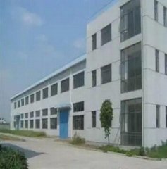 Nanjing Wanglai Electronic Technology Co., LTD