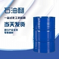 工業級二次加氫石油醚8032-32-4