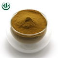 Instant Oolong Tea Powder