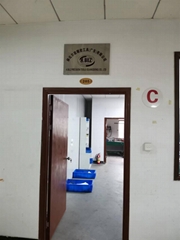 赫比尔兹精密工具（广东）有限公司