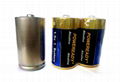 C LR14 1.5V  Alkaline dry battery supper power 1