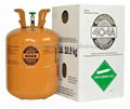 refrigerant gas R404 