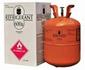 refrigerant gas R600 1