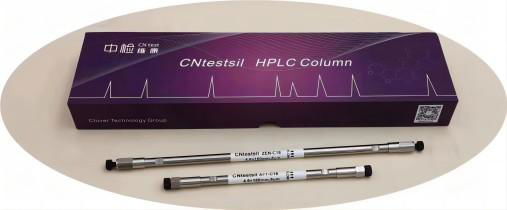 High Performance Liquid Chromatography Column