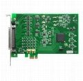 阿爾泰多功能採集卡PCIe5650/5651/5652/5653 1