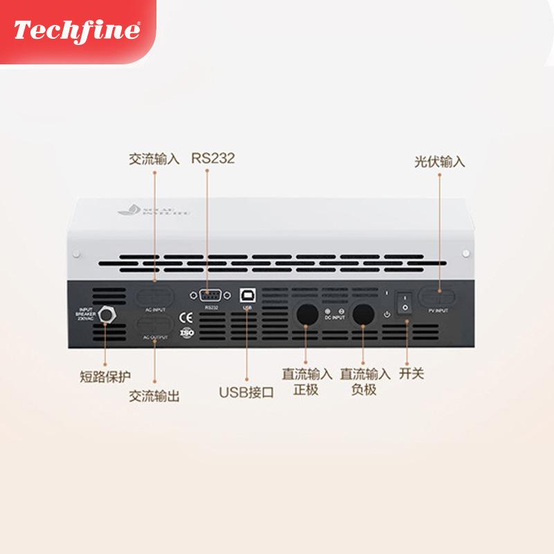 泰琪豐48V5000W內置MPPT離網太陽能逆變器高頻光伏逆控一體機 5