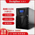 High Quality Smart Power UPS 3KVA 3KW 72VDC Uninterruptible Power Supply 1