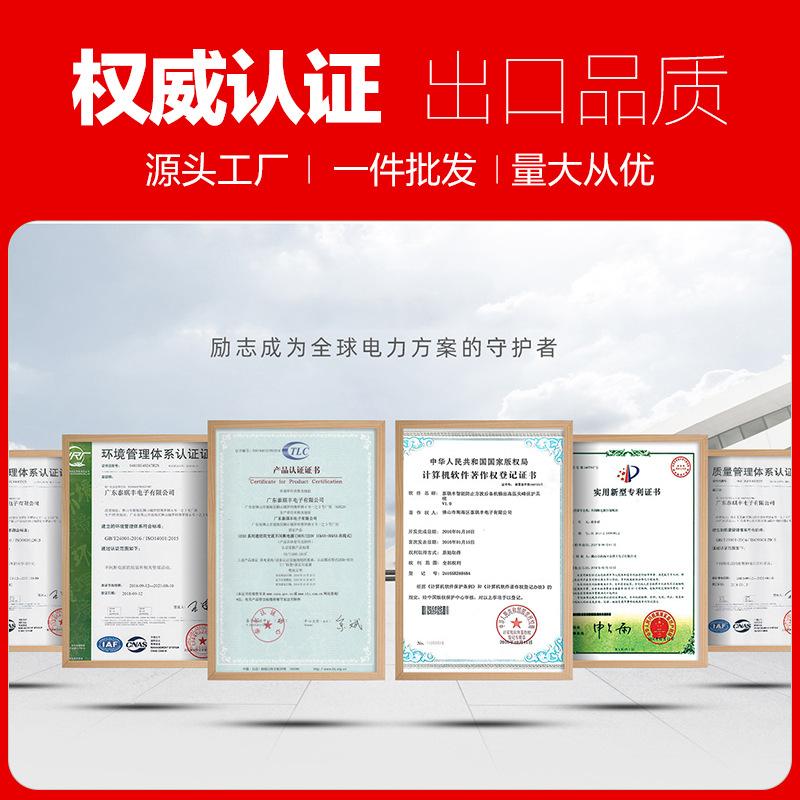 High Quality Smart Power UPS 3KVA 3KW 72VDC Uninterruptible Power