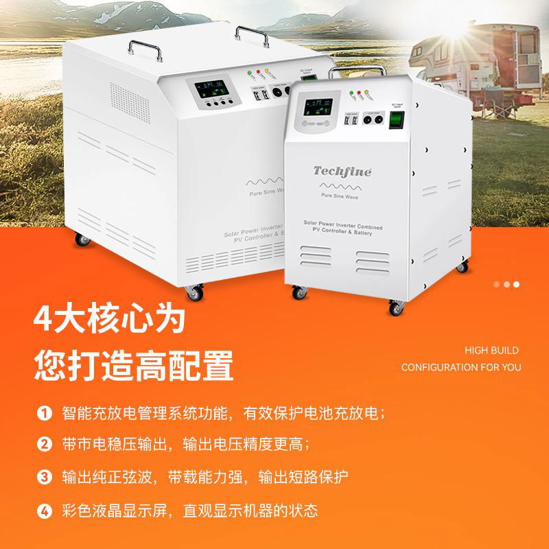 Energy System 100AH Battery Outdoor 1000W 1500W Removable Solar Power System