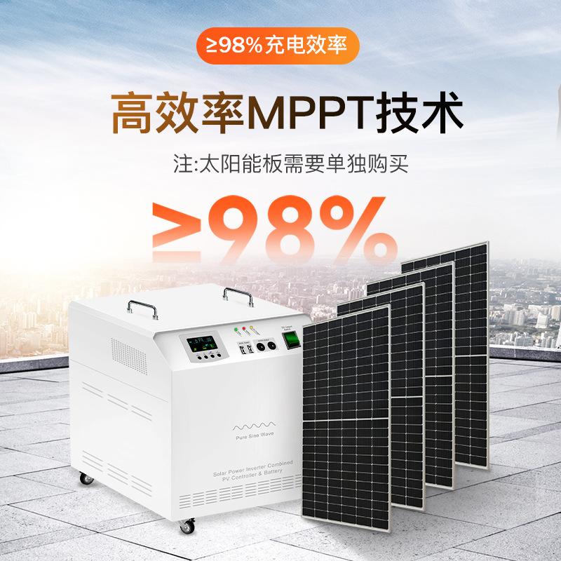 Energy System 100AH Battery Outdoor 1000W 1500W Removable Solar Power System 4