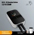 BS20-EV Charging Station 2