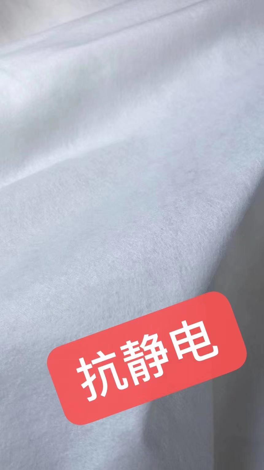 Spunbond Nonwoven Fabric for medical Protetive clothing,Face mask 3