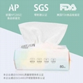 Spunlace non-woven fabric roll 6