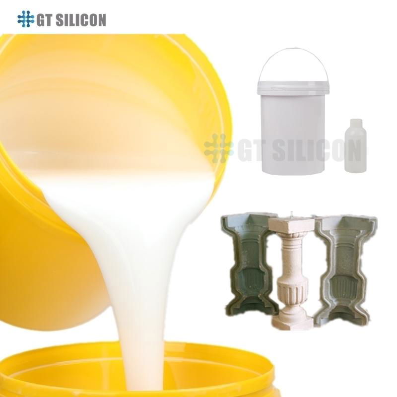   Wholesale High Temperature Vulcanizing Htv Raw Material Silicone Rubber